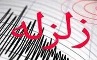 وقوع  زمین‌لرزه 4 ریشتری در دامغان