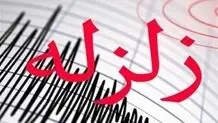 ادارات دولتی کیش تعطیل شد / وقوع زلزله از تعداد ۲۳ پس لرزه تاکنون