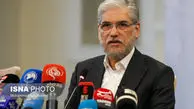 امتحانات دانشگاه‌ها با انعطاف و بر اساس شرایط هر مرکز برگزار می‌شود

