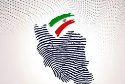 آغاز ثبت‌نام کاندیداهای انتخابات ریاست جمهوری ۱۴۰۳/ ویدئو و تصاویر