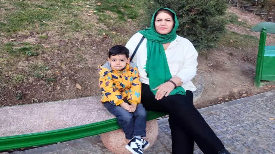 شهادت مددکار زندان اوین همراه با پسر ۵ سالهاش در حمله اسرائیل