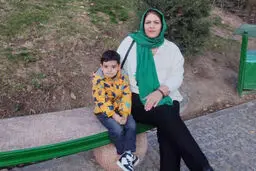 شهادت مددکار زندان اوین همراه با پسر ۵ ساله‌اش در حمله اسرائیل