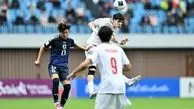 Iran defeated by Japan at AFC U20 Asian Cup China 2025