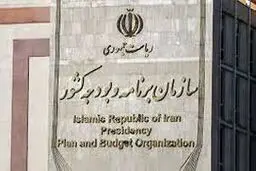 پرداخت مطالبات گندم‌کاران به‌زودی آغاز می‌شود

