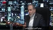 ماکرون: خروج ایران از ان‌پی‌تی بدترین سناریو خواهد بود

