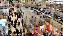 کاهش حجاب‌بانان به 200 نفر

