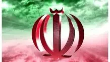  تنها راه عبور از تنگه هرمز برای کشورهای غیرمتخاصم هماهنگی با ایران است