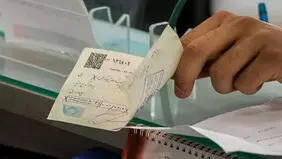 صدور چک بانکی رمزدار از فردا ۷ مهر ممنوع است