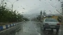 بارش باران و وزش باد شدید طی سه روز آینده 