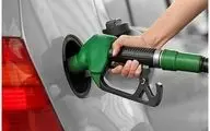 عرضه بنزین سوپر وارداتی در بورس انرژی
