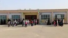 تخلیه چند مدرسه در تهران و اصفهان به دلیل فرونشست زمین