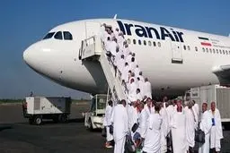 جزئیات جدید از زمان ثبت‌نام حج عمره