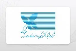 تعداد تراکنش‌های الکترونیکی از مرز ۴.۱ میلیارد تراکنش عبور کرد