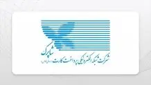 تعداد تراکنش‌های الکترونیکی از مرز ۴.۱ میلیارد تراکنش عبور کرد