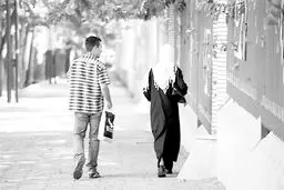 قربانی‌های نامرئی