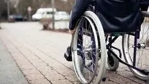 ضرب و شتم یک معلول در آسایشگاه فیاض بخش مشهد؛ ضارب اخراج شد