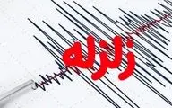 زلزله نسبتا شدید فارس را لرزاند
