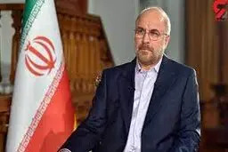  رقابت ما باید باعث افزایش مشارکت شود نه ریزش آن

