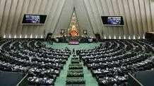 این مباحث حاشیه‌ای و انحرافی است

