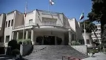 از پیام آمریکا تا پرونده کرسنت

