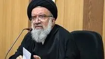 داماد حسن روحانی ردصلاحیت شد 