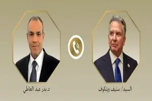 ماجرای رایزنی ویتکاف با مصر درباره ایران