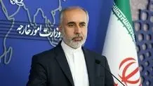 Iran reacts to CENTCOM commander remarks