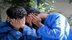 ماجرای سقوط دونده به دام سرقت