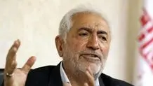 زمان اعلام حقوق دریافتی مسئولان دولتی مشخص شد