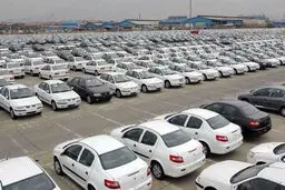 کدام محصولات ایران خودرو کاهش قیمت داشتند؟/ آخرین قیمت خودرو در روز یکشنبه ۲۷ آبان ۱۴۰۳
