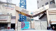 روایت عجیب فرار یک زندانی از بیمارستان