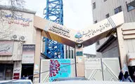 روایت عجیب فرار یک زندانی از بیمارستان