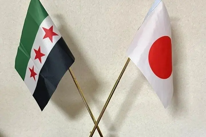 ژاپن ۱۶ نهاد سوری را از فهرست تحریم‌ها حذف کرد