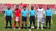 ایران قاطعانه سنگاپور را شکست داد