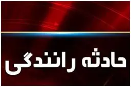 شهردار دیلمان بر اثر سانحه رانندگی درگذشت

