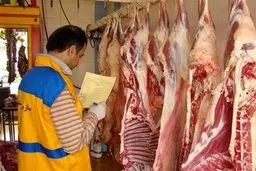 فروشندگان گوشت منتظر مشتری هستند/ گوشت وارداتی از روسیه و کنیا وارد بازار شد

