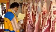 گوشت گوساله چقدر گران شد؟/ قیمت فیله گوساله به بالای ۸۰۰ هزار تومان رسید