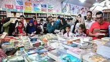 ۶۱ میلیارد تومان فروش در سه روز اول نمایشگاه کتاب
