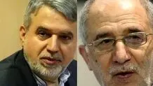 ممنوعیت تدریس برای سردار علایی و صالحی‌امیری در دانشگاه علوم و تحقیقات!


