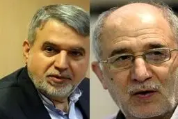 ممنوعیت تدریس برای سردار علایی و صالحی‌امیری در دانشگاه علوم و تحقیقات!


