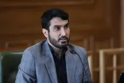 «نگوها» علنی شد