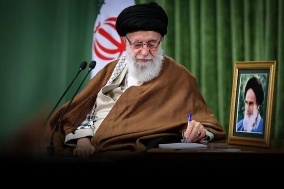موافقت رهبر انقلاب با عفو و تخفیف گسترده متهمان و محکومان 