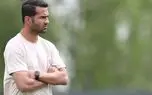 بازگشت مسعود شجاعی به لالیگا؛ این بار برای مربی‌گری