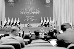 رئیس‌جمهور عراق امروز  انتخاب می‌شود؟