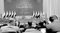 رئیس‌جمهور عراق امروز  انتخاب می‌شود؟