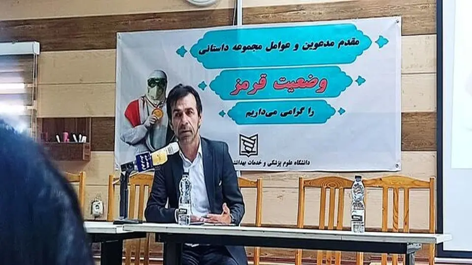 فیلم «وضعیت قرمز»  راعی به سراغ روایت تلاش‌های کادر درمان رفت