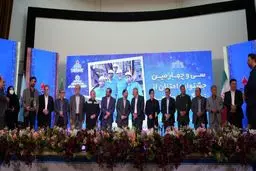 بومی‌سازی ۹۵ درصد تجهیزات در پالایشگاه اصفهان