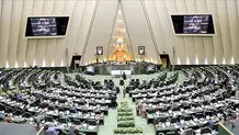 اولین ائتلاف در مجلس یازدهم