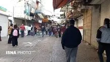 امروز در بازار رشت چه خبر بود

