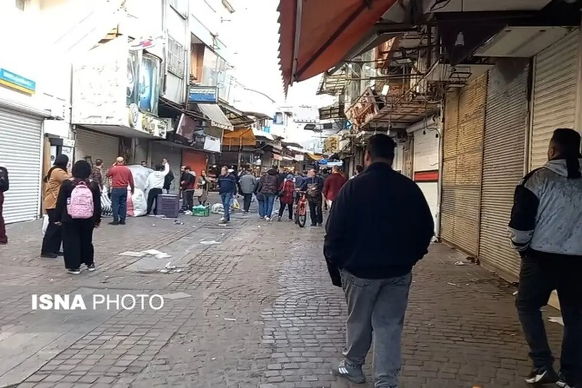 امروز در بازار رشت چه خبر بود

